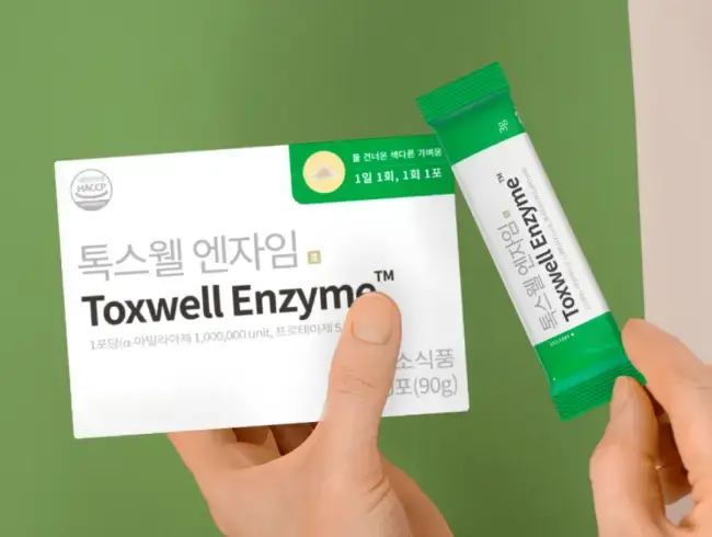 톡스웰 엔자임(Toxwell Enzyme)