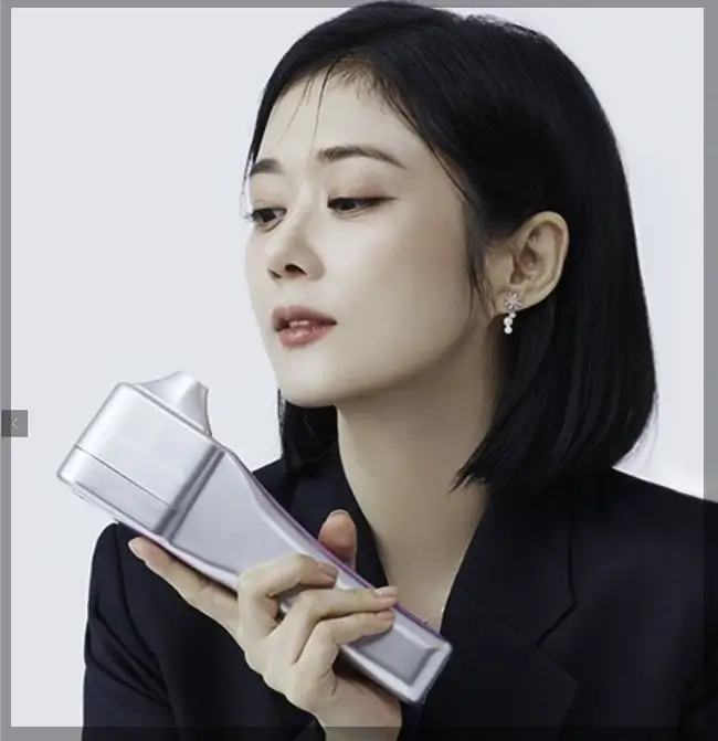 하이푸 풀쎄라