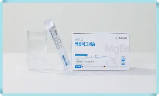 엔마그
