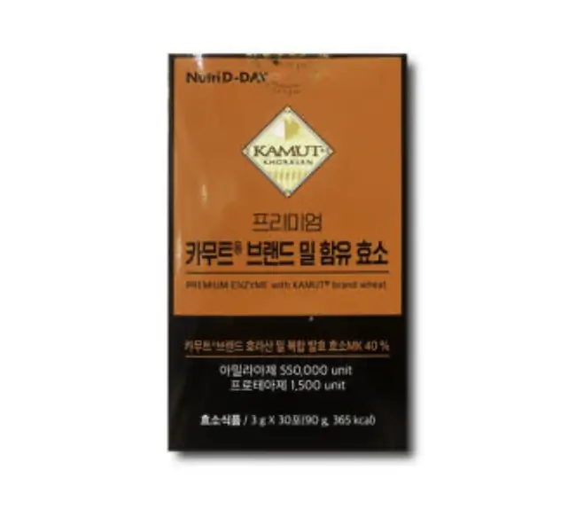 뉴트리 카무트 밀 이루담