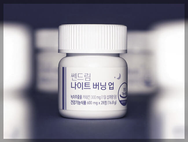 쎈드림나이트버닝업