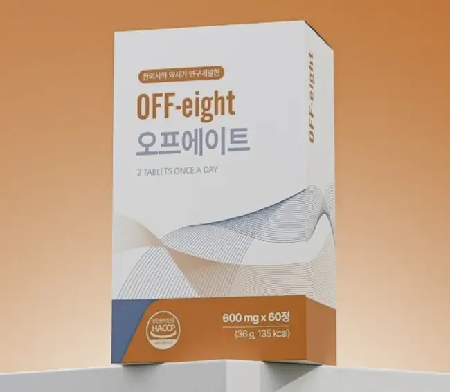 오프에이트 브로멜라인