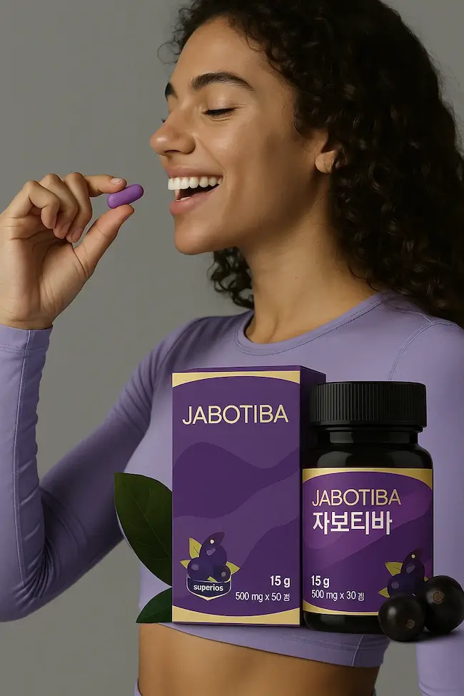 자보티바