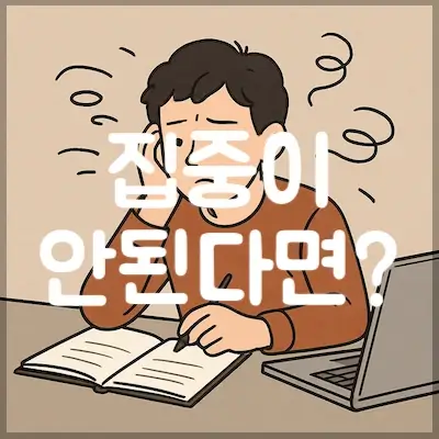 콘타드