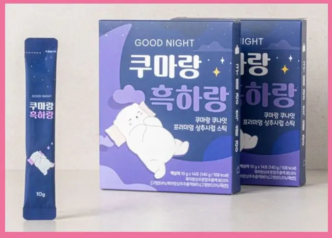 쿠마랑 흑하랑