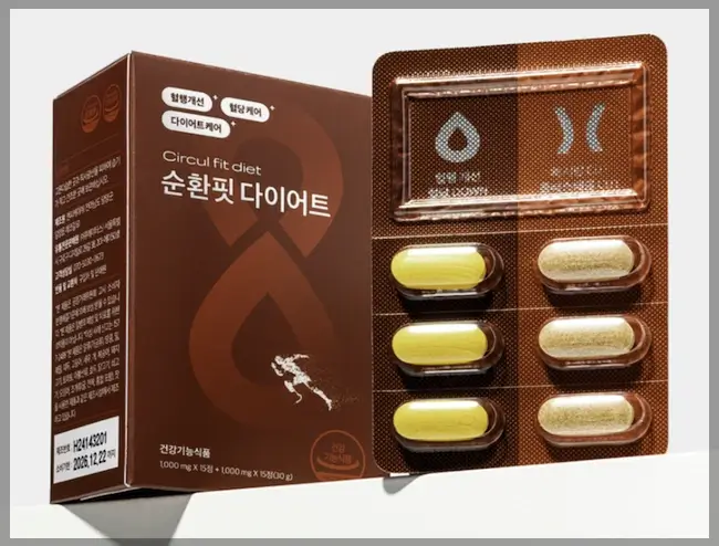 순환핏 다이어트