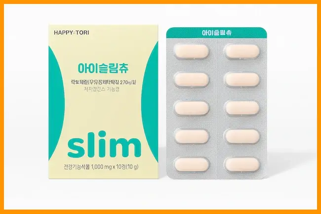 아이슬림츄