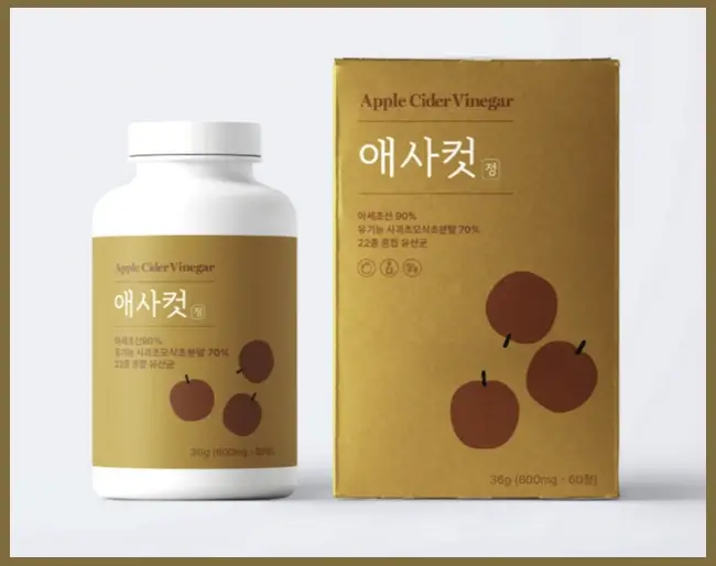 애사컷정