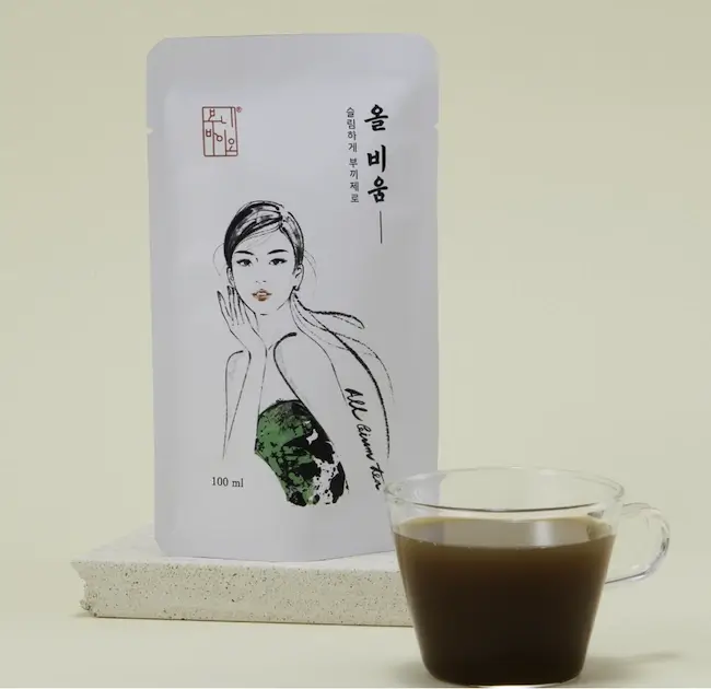 올비움