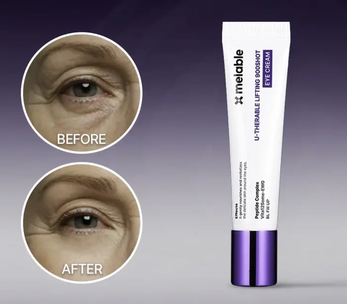 유세라블 아이크림