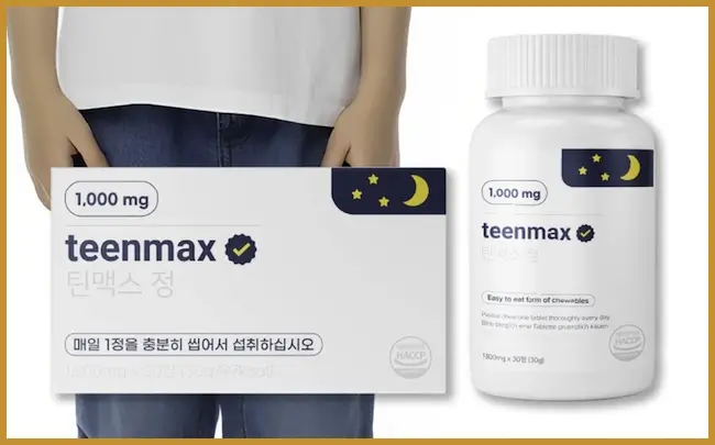 틴맥스 정
