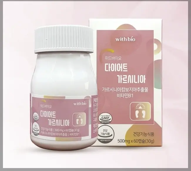 틴틴어트