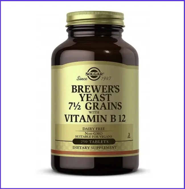 김남주 맥주효모 