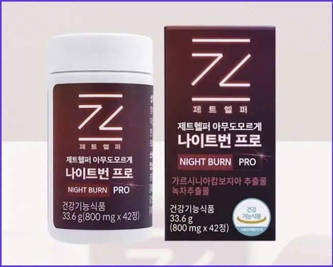 나이트번 4 프로