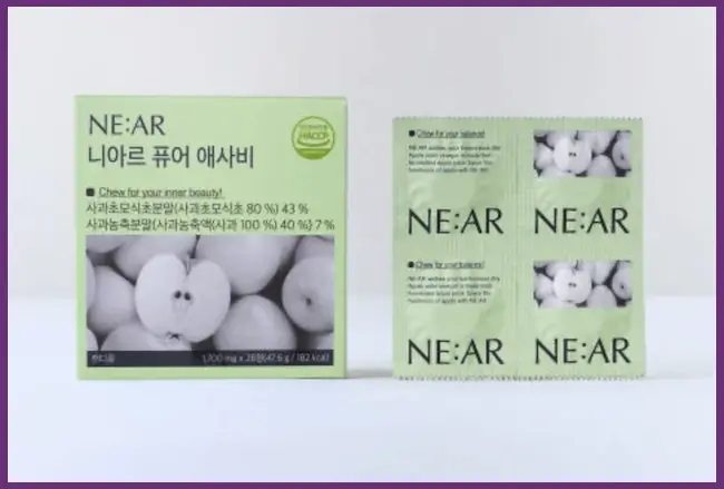 니아르퓨어 애사비 