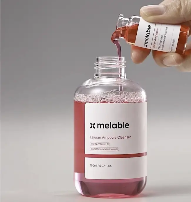 루비알엔 앰플 클렌저 