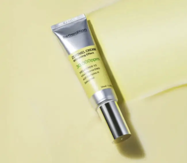 제로멜 기미크림