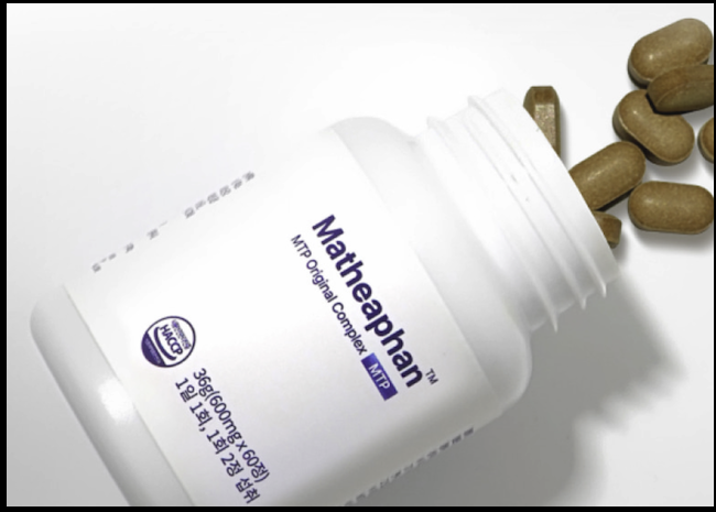 마테판(Matheaphan)