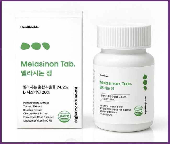 멜라시논정 