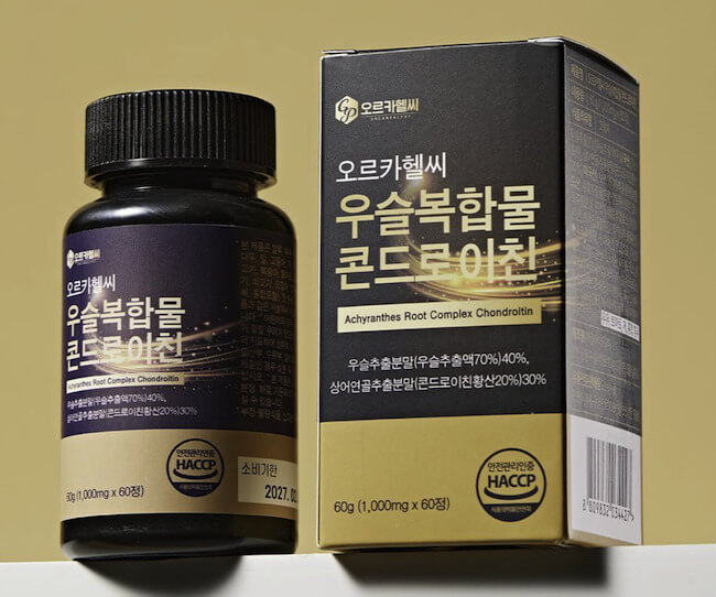 우콘친 