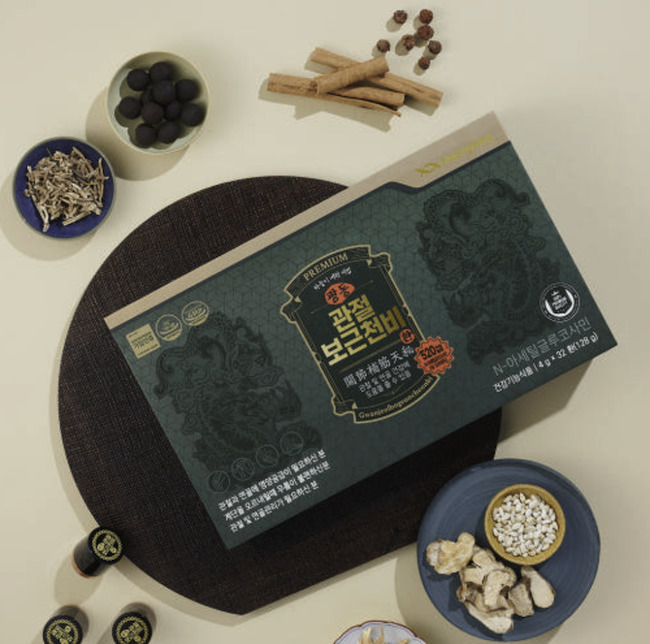 광동관절보근천비