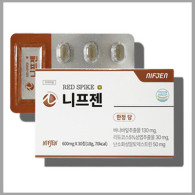 니프젠 스파이크