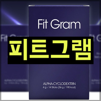 피트그램